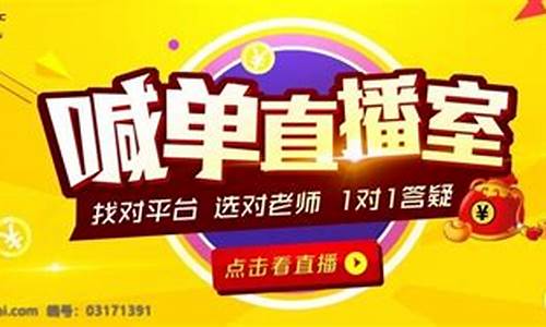 美白银直播室喊单(白银直播室喊单平台)_https://www.shkeyin.com_黄金直播_第2张